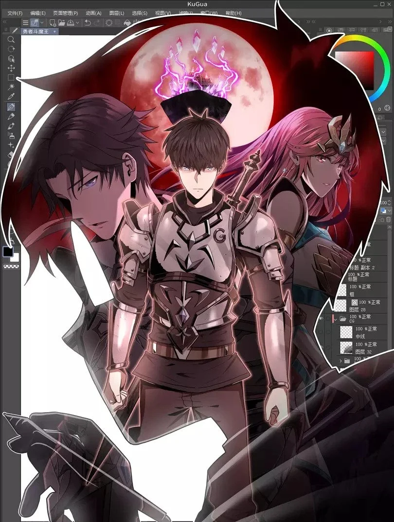 A Comic Artist's Survival Guide Manhua cover