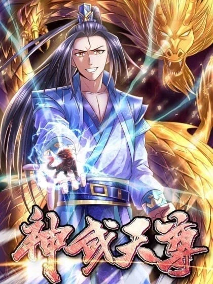 Shenwu Tianzun Manhua cover