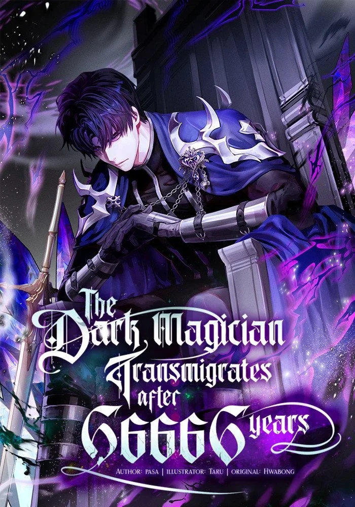 The Dark Magician Transmigrates After 66666 Years Manhwa cover